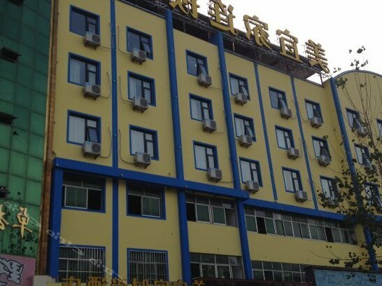 Meiyijia Hotel Zhoukou Hanyang Road