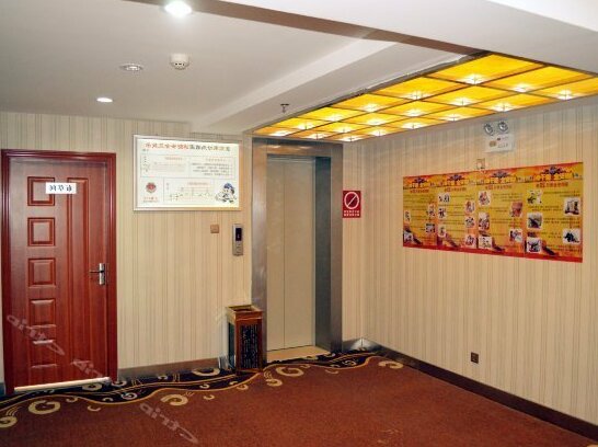 Meiyijia Hotel Zhoukou Hanyang Road - Photo3