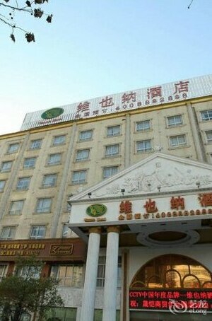Vienna Hotel Zhoukou Hanyang Road