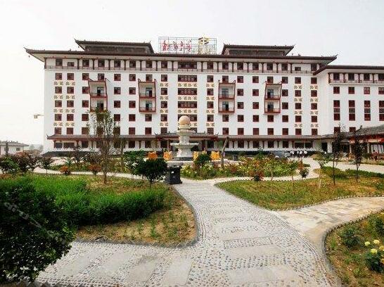 Xihuang Hotel - Photo2