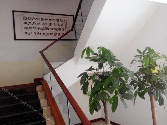 Zhoukou Hotel - Photo5