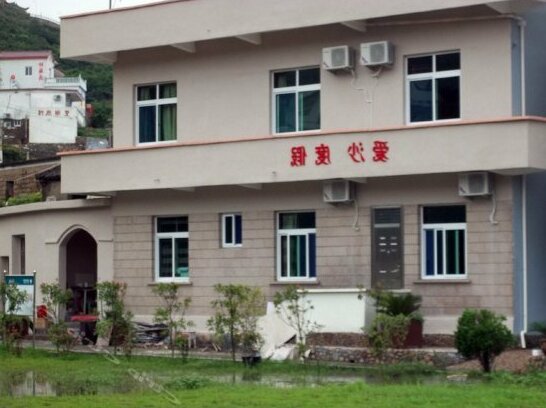 Ai Sha Holiday Hotel