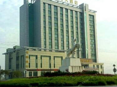 Baima Hotel Zhoushan