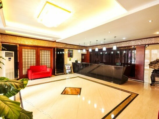 Boyan Hailan Express Hotel - Photo4