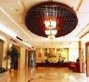 Boyan Holiday Hotel Dinghai - Photo2