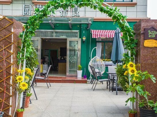 Chengsi Sherlock Garden Guesthouse - Photo5