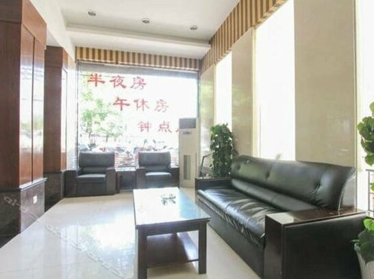 Dinghai Hongdu Hotel - Photo5