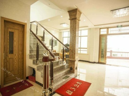 Dipingxian Inn Shengsi - Photo4