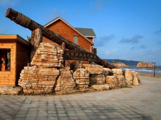 Feichengwurao Resort
