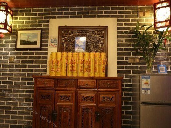 Foshengyuan Nongjiawu Hotel - Photo2