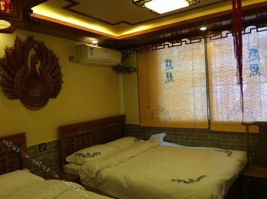 Foshengyuan Nongjiawu Hotel - Photo5