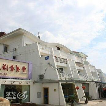 Gold Coast Hotel Zhoushan