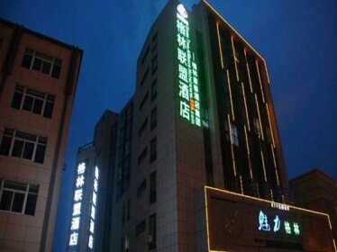 GreenTree Alliance Zhoushan Shenjiamen Duntou Wharf Hotel