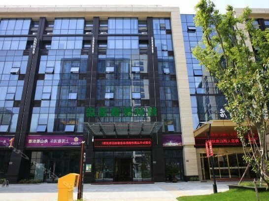 GreenTree Inn Zhejiang Zhoushan Putuo Donggang Business Hotel