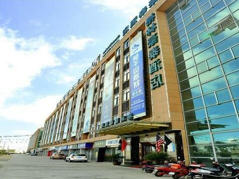 GreenTree Inn Zhejiang Zhoushan Xincheng Business Hotel