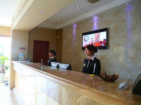 GreenTree Inn Zhejiang Zhoushan Xincheng Business Hotel - Photo3