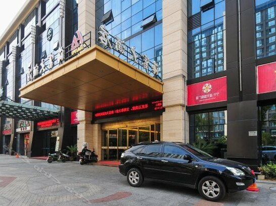 Haifu Hotel Putuo - Photo2
