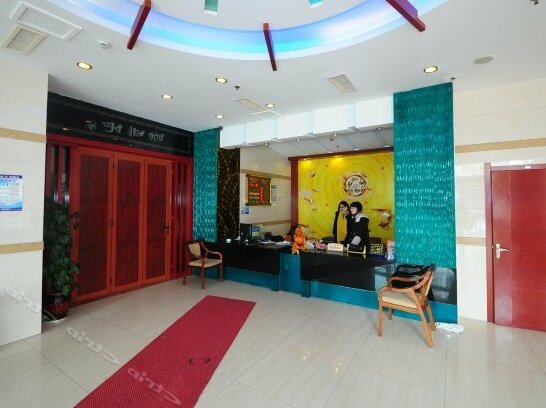 Haijing Hotel - Photo4