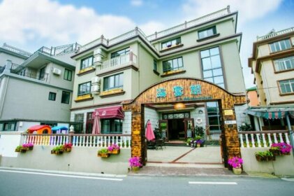 Haiyunjian Cafe Hostel