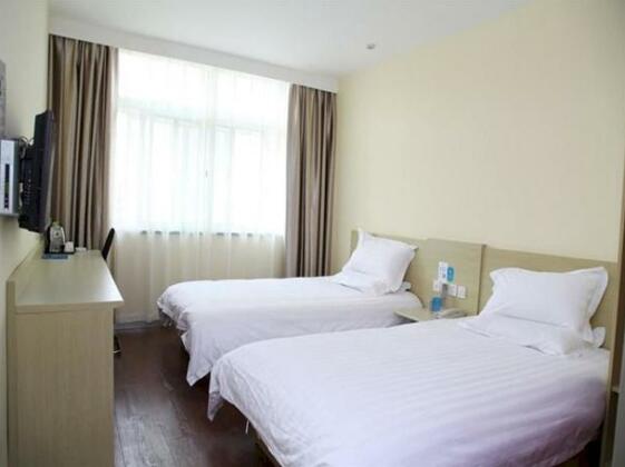 Hanting Hotel Zhoushan - Photo5