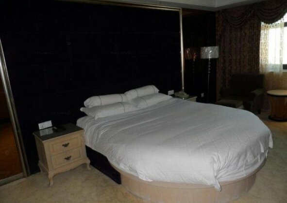 Haohui Holiday Hotel - Photo4