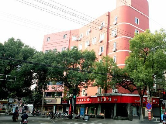 Honglou Hotel Zhoushan