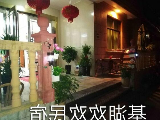 Huanhuan Hotel - Photo2