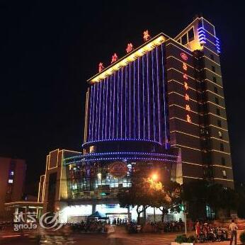 Huaqiao Hotel Zhoushan - Photo2