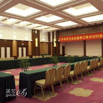 Huaqiao Hotel Zhoushan - Photo5