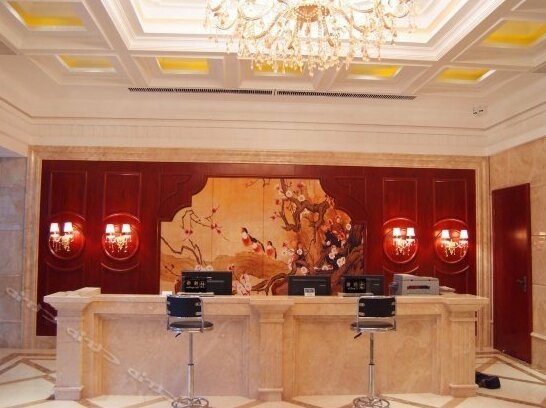 Huayang Nianhua Business Hotel - Photo3