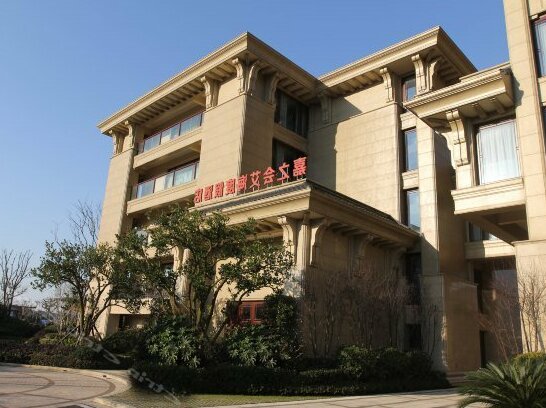 Jiazhihui Aihai Holiday Hotel Zhujiajian Lvcheng Dongsha