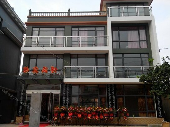 Jihu Bohan Motel