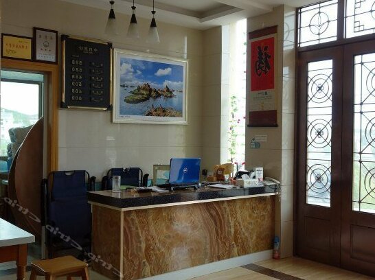 Jinhu Hotel Zhoushan - Photo5