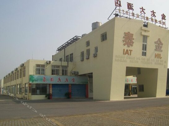 JinTai Hotel Zhoushan