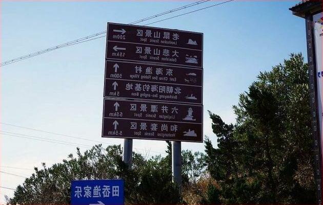 Laimeng Inn - Photo2