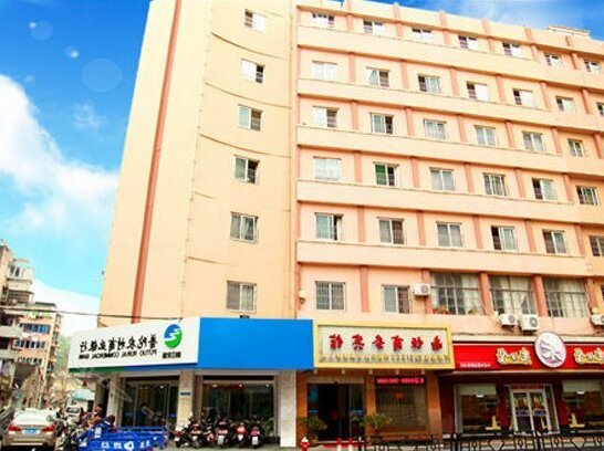 Nanheng Business Hotel