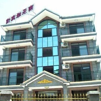 Nanleyuan Hotel - Zhoushan