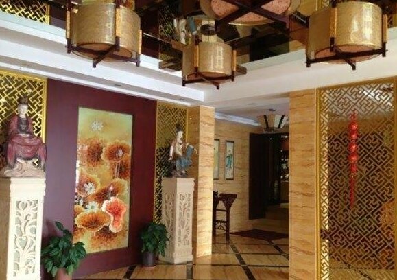 Pu Tuo Zhu Xiang Ju Hotel - Zhoushan - Photo3