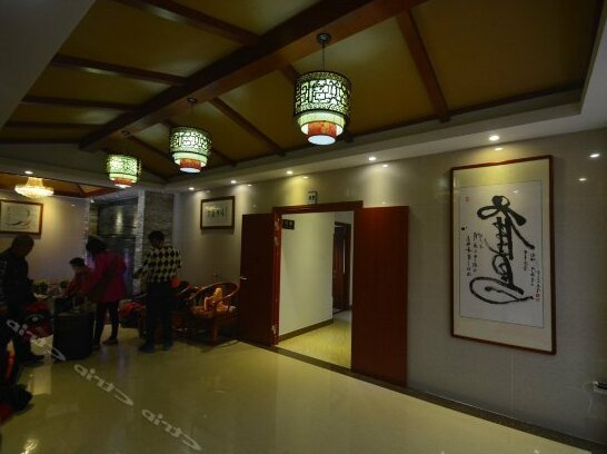 Puti Jingshe Hotel - Photo2