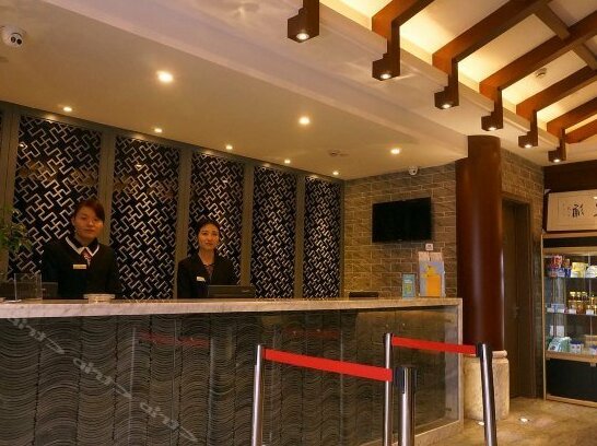 Putuoshan Zihang Hotel - Photo2
