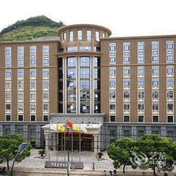 Regent Hotel Zhoushan