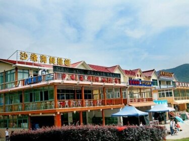 Shayuan Hotel