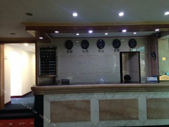 Shengsi Haihualou Hotel - Photo2