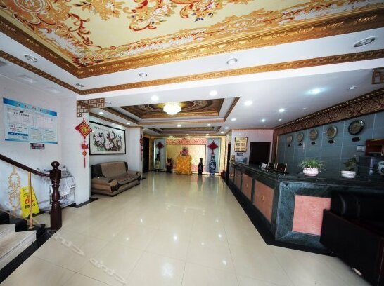 Shengsi Hotel - Photo2