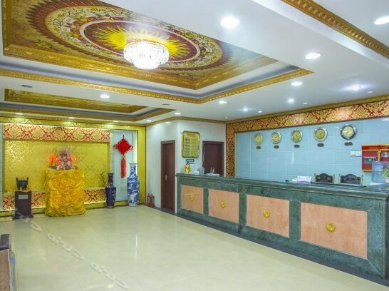 Shengsi Hotel - Photo4