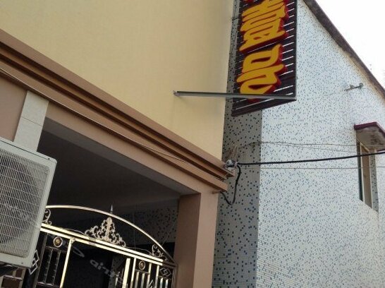 Shengsi Yihao Hotel - Photo3
