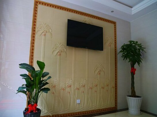 Shengsi Yueyanglou Inn - Photo2