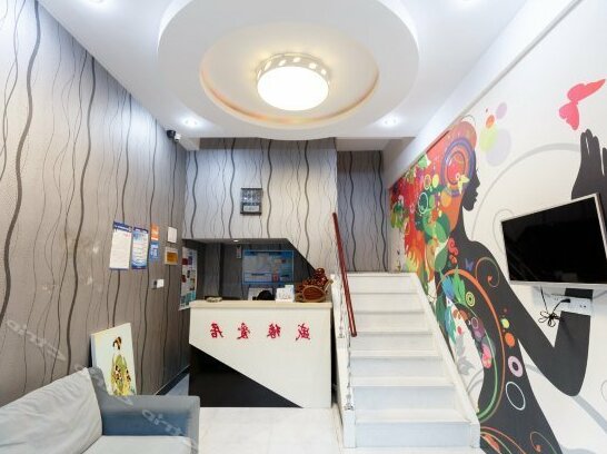 Shengyuan Aiju Boutique Theme Hotel - Photo5