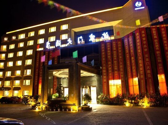 Shenjiamen Hotel - Photo4