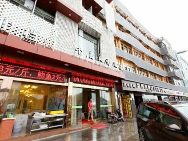 Shenjiamen Qiandao Fengqing Hotel